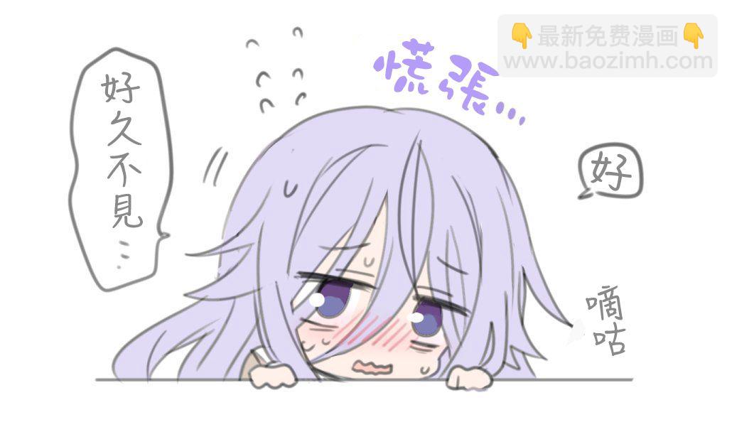 第05话3