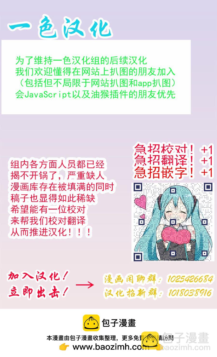 第05话5