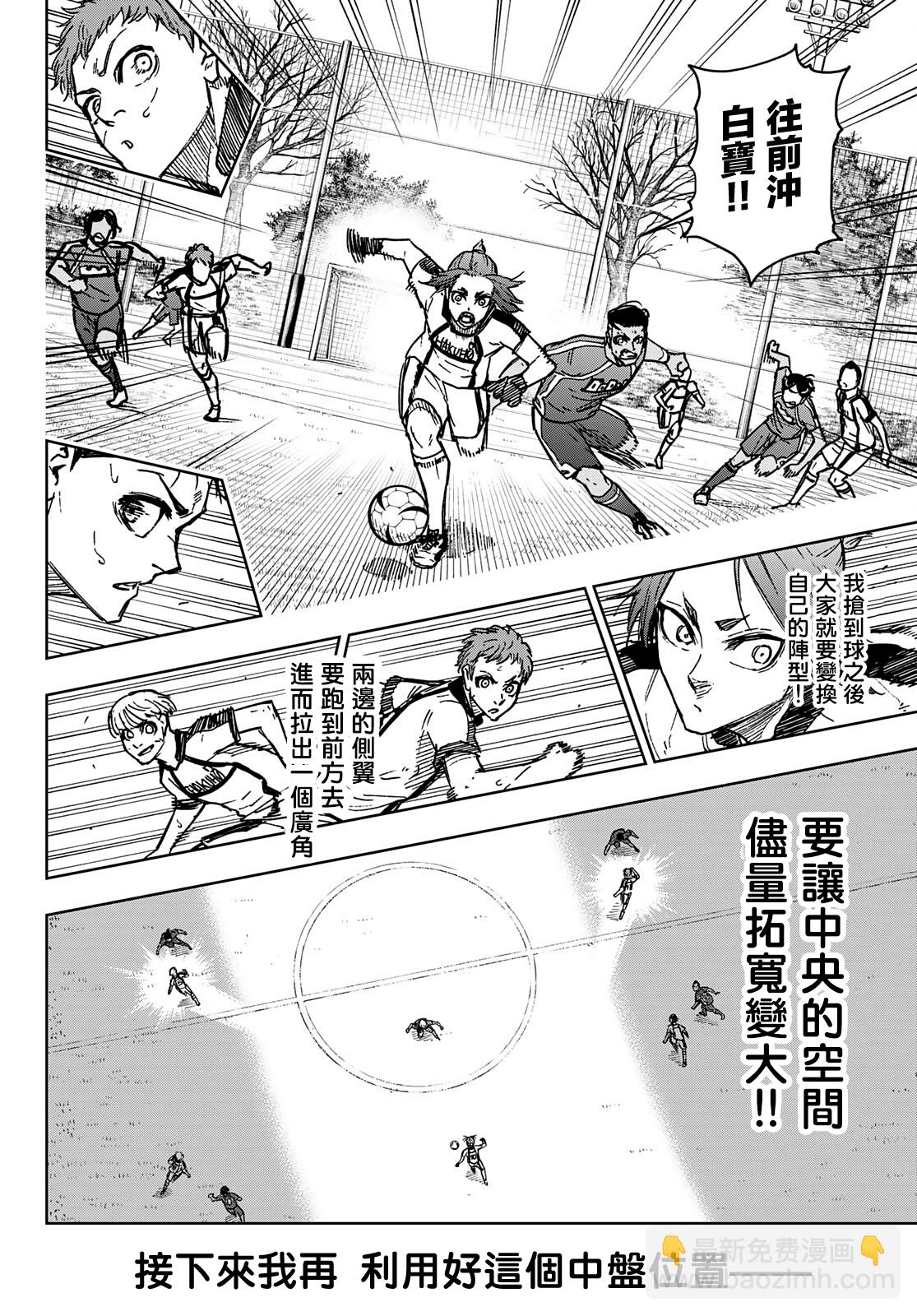 第01话37