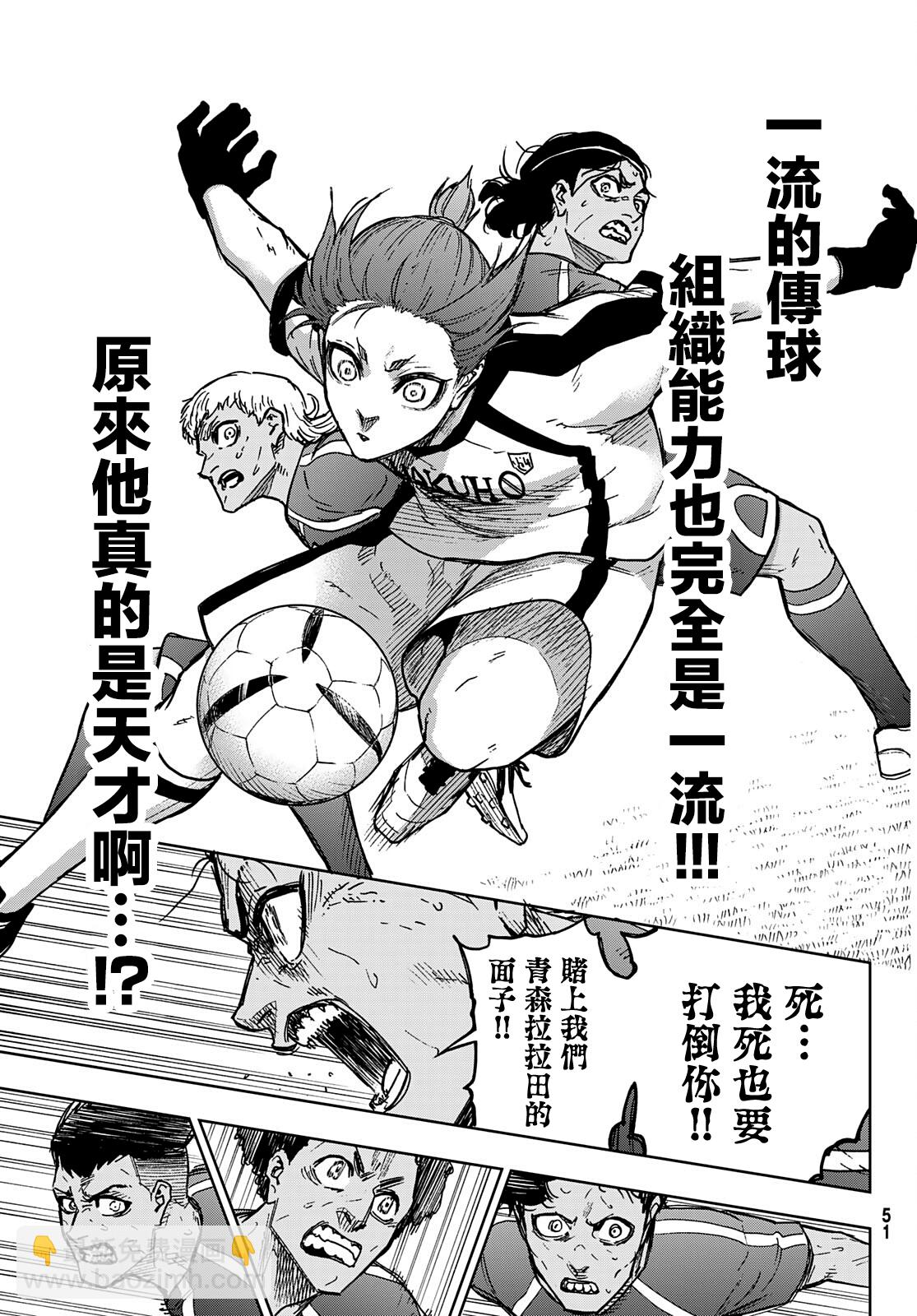 第01话40