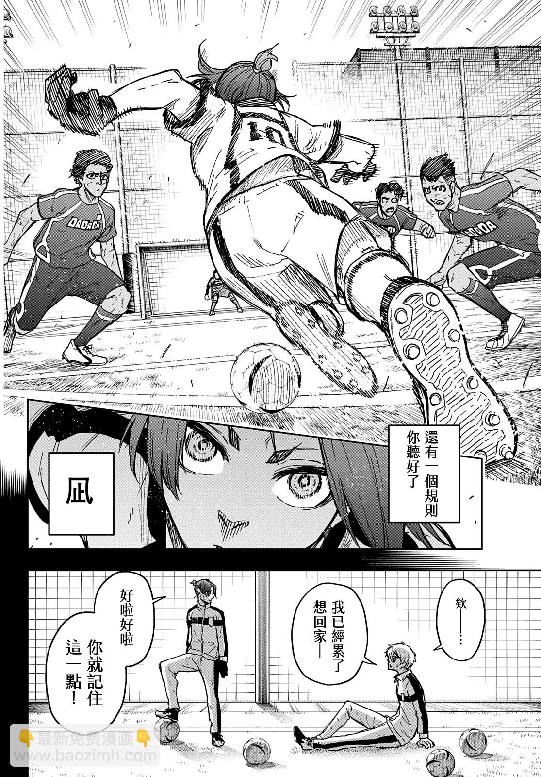 第01话41