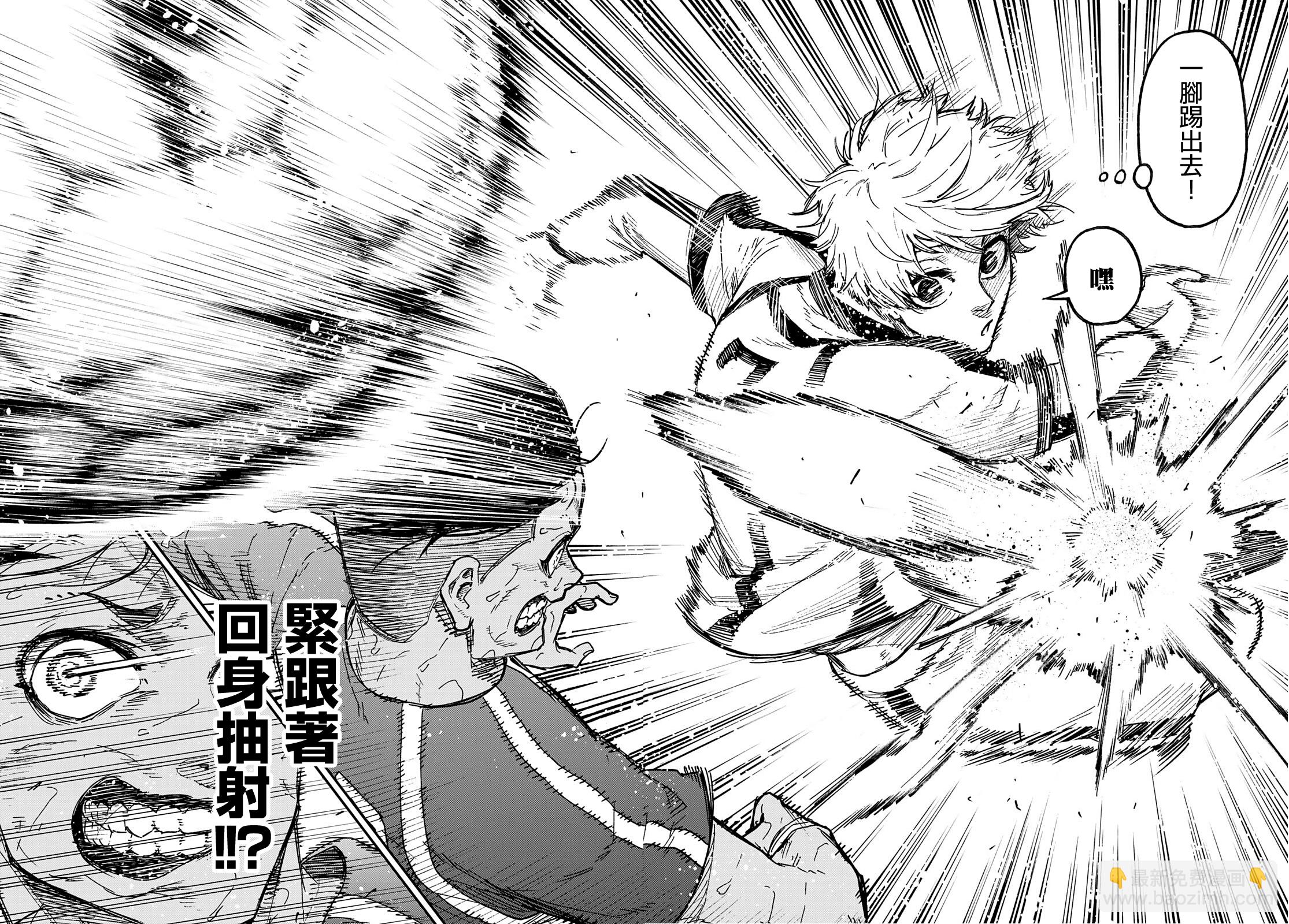 第01话52