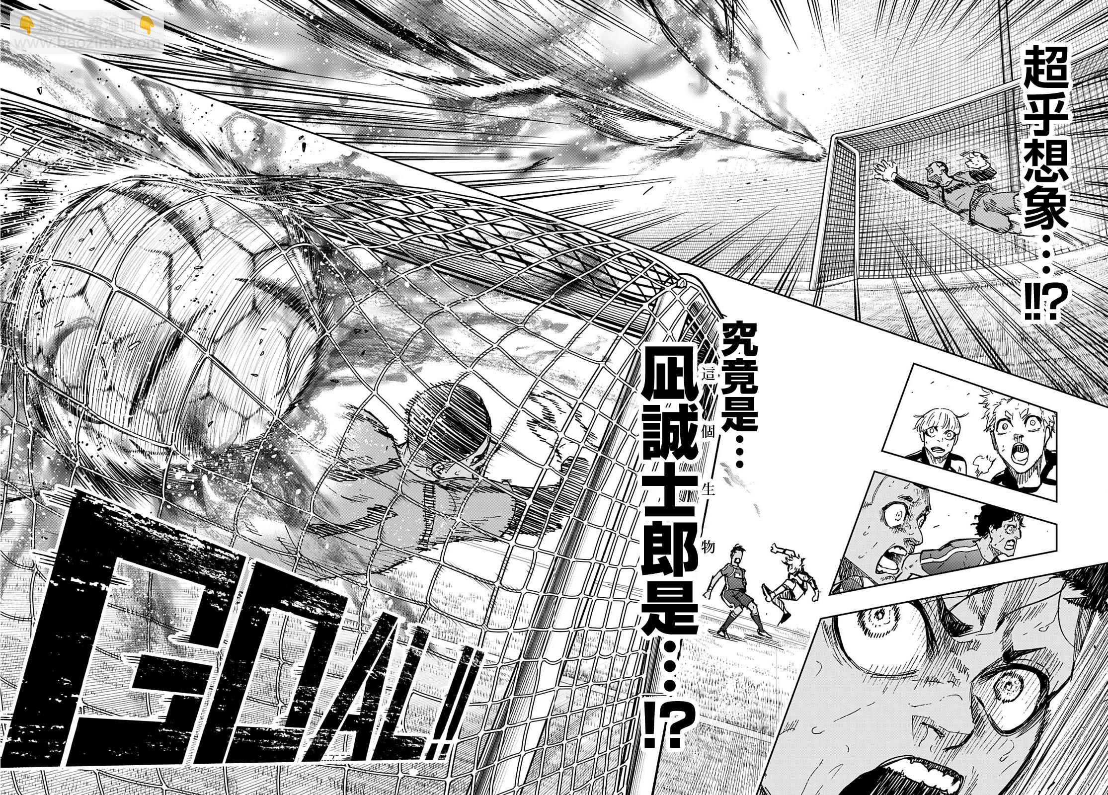 第01话53