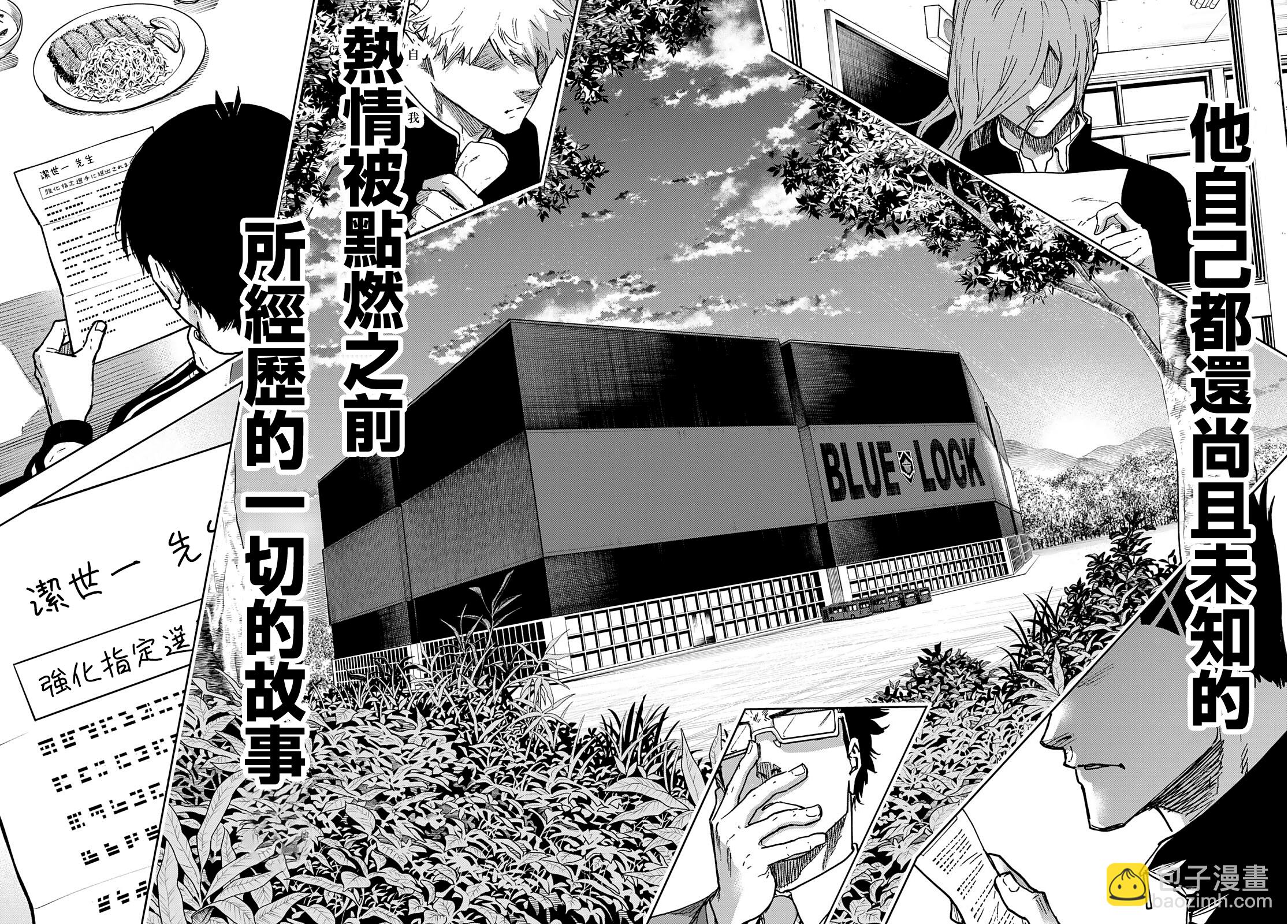 第01话58