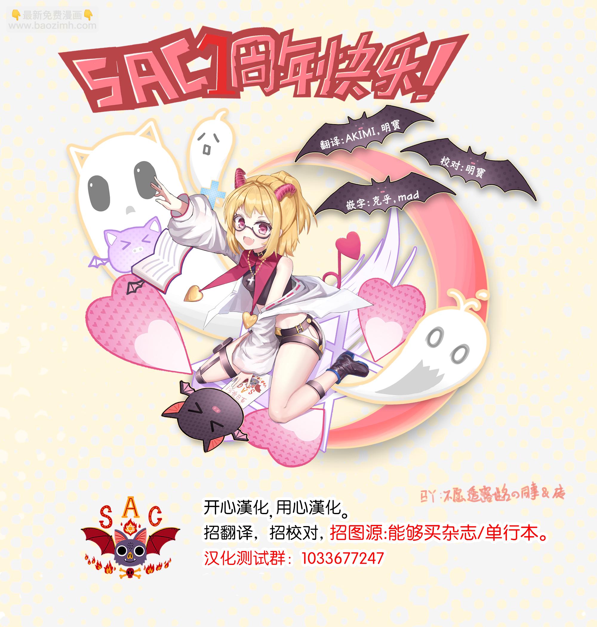 第01话60