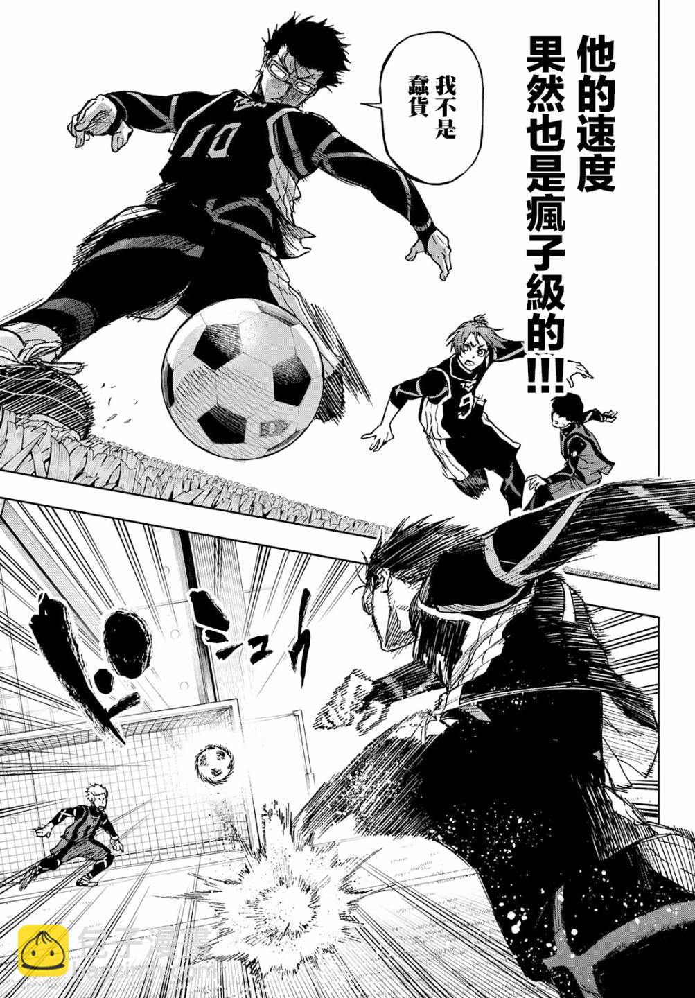 第05话14