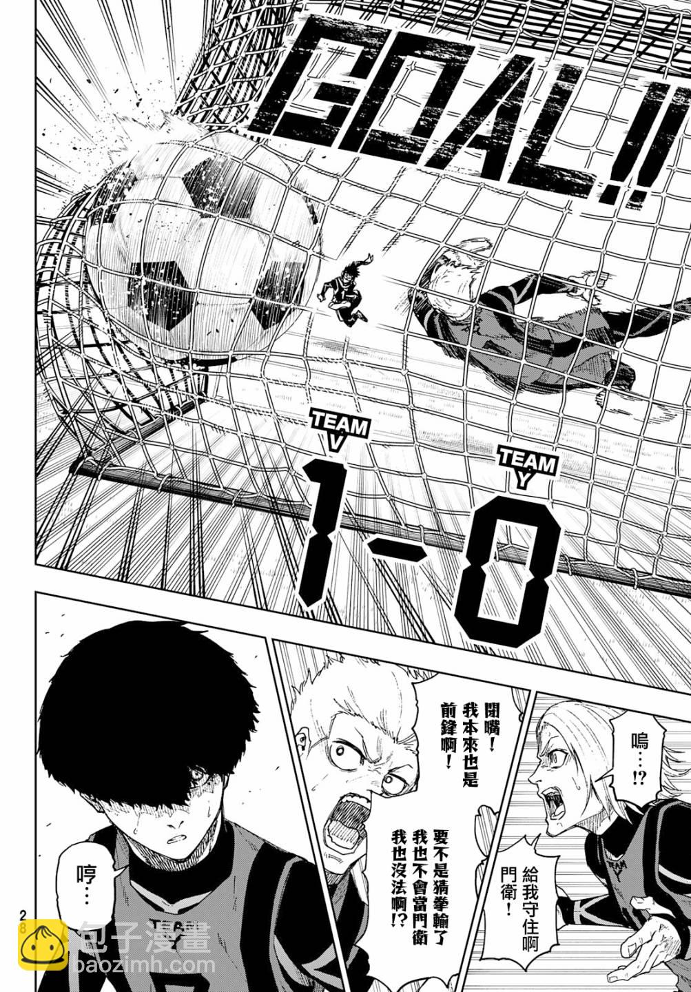 第05话15
