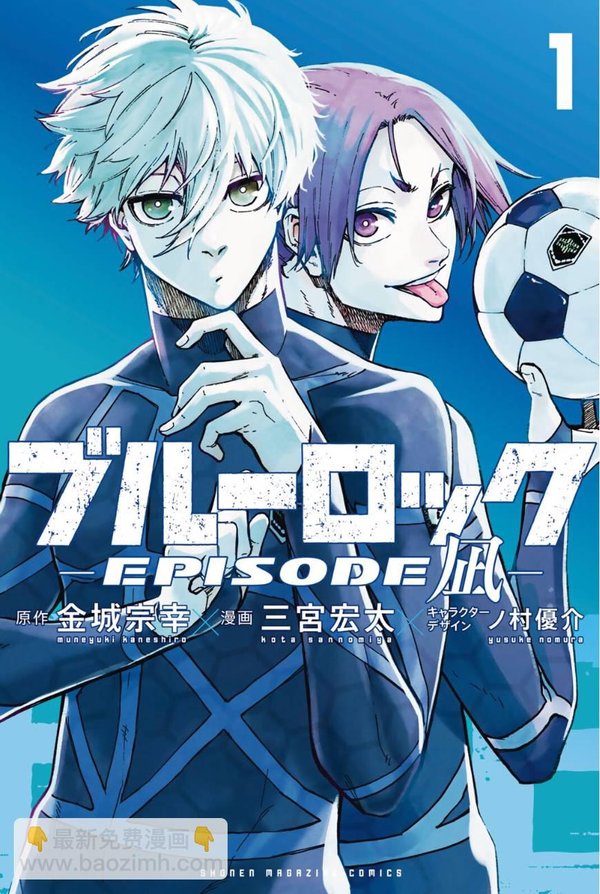 第05话39