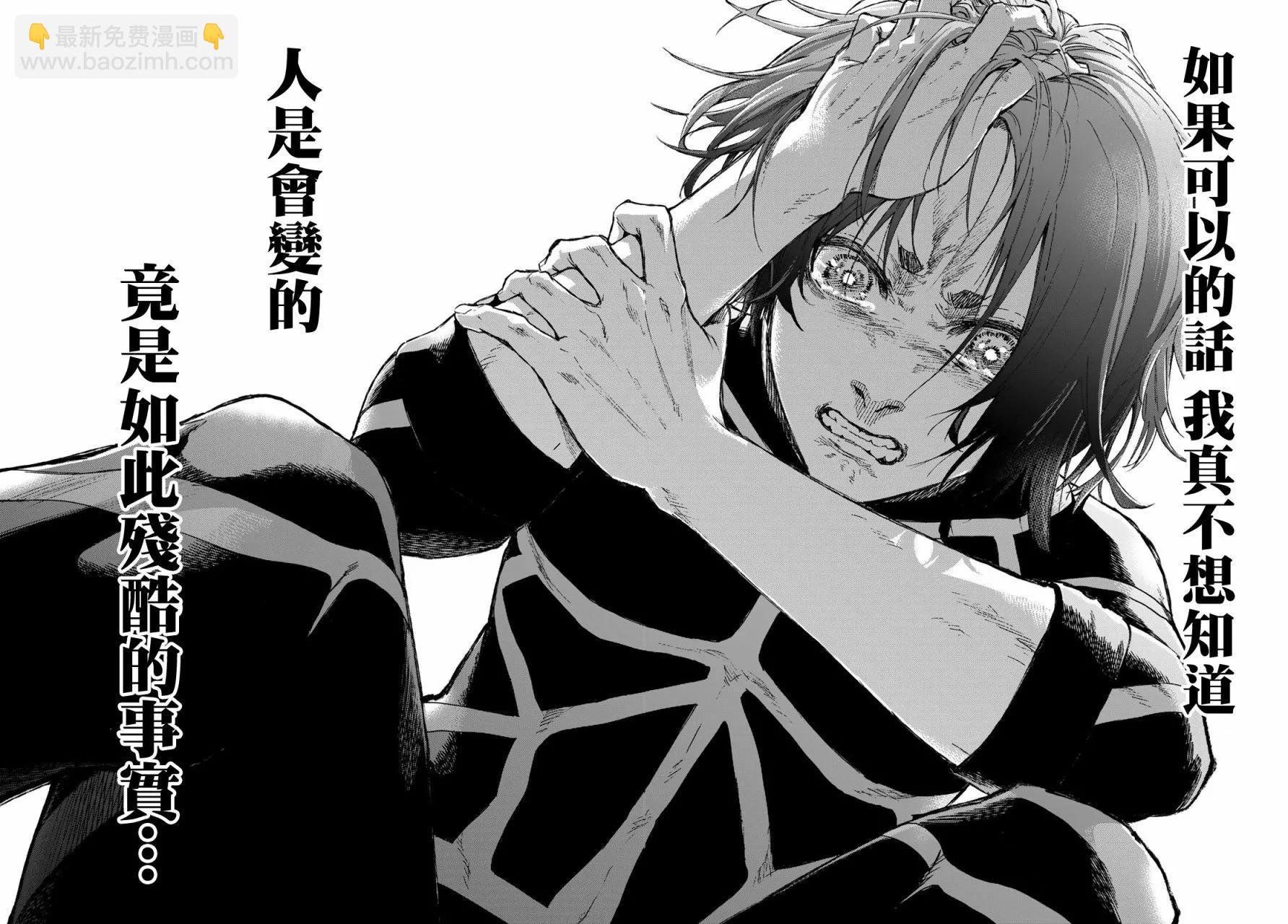 第13话13