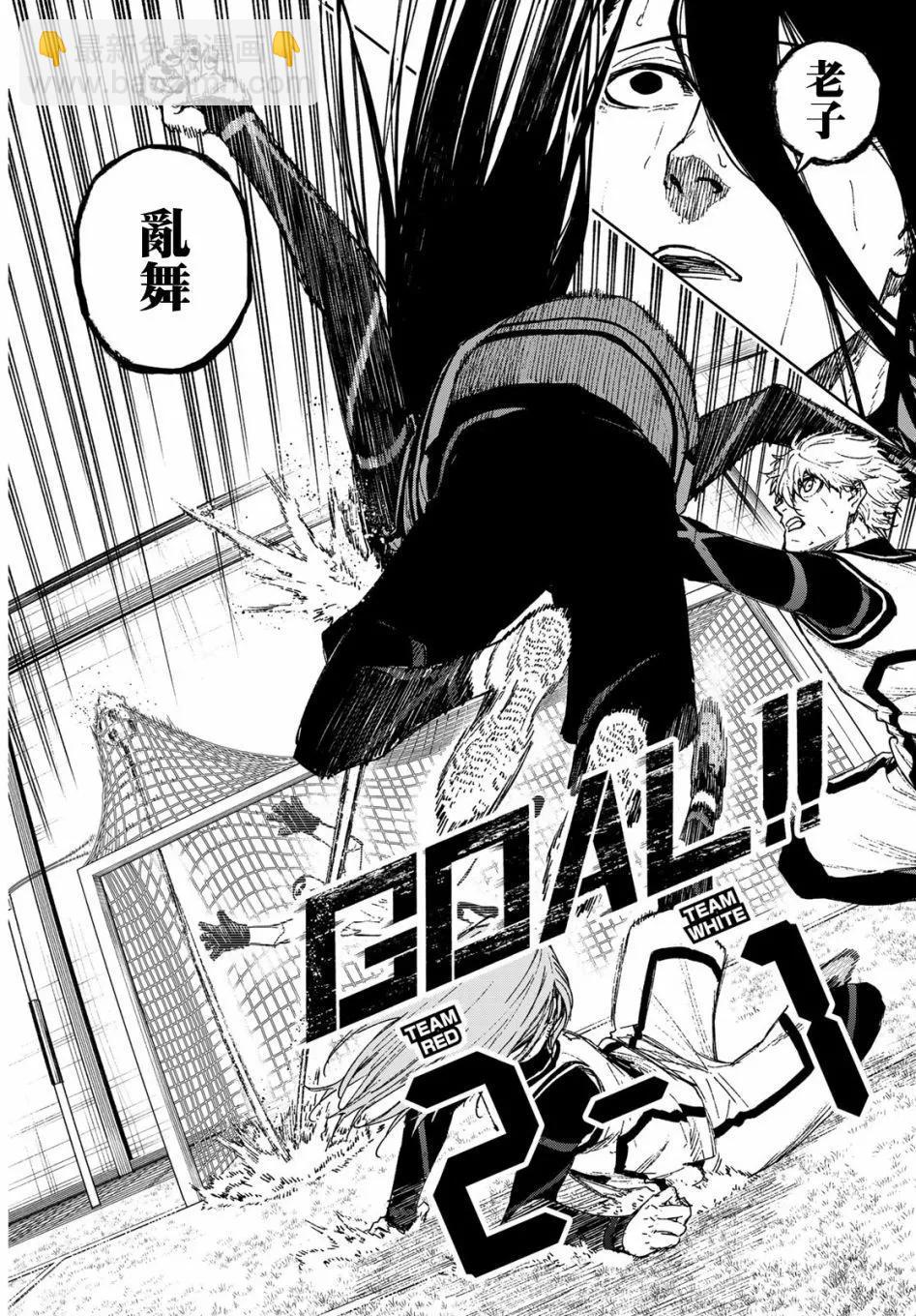 第17话30