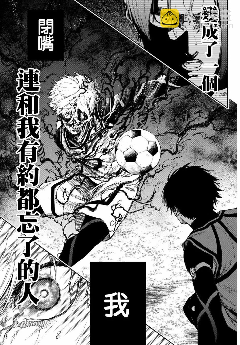 第17话37