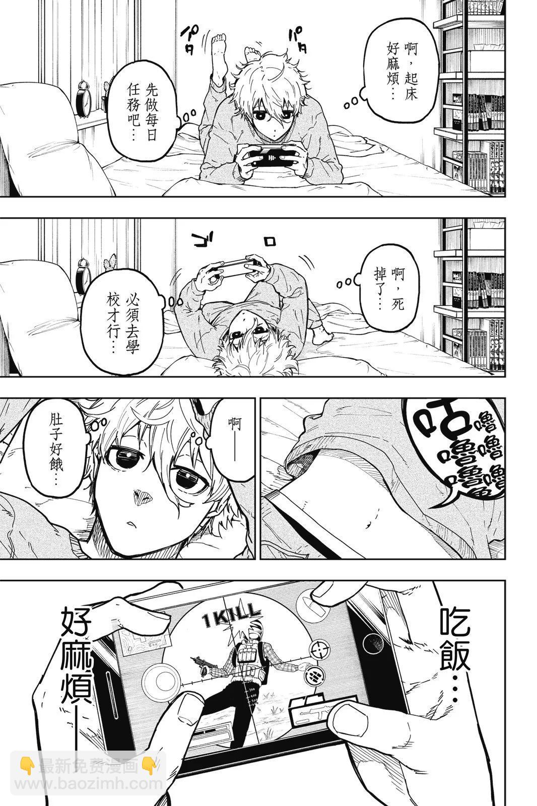 第01卷10