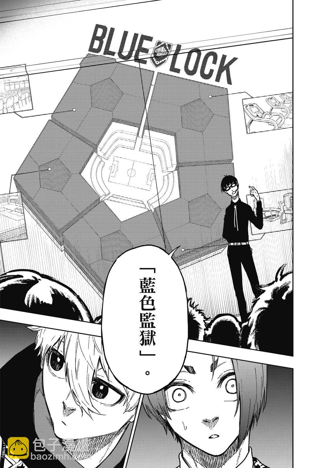 第01卷104