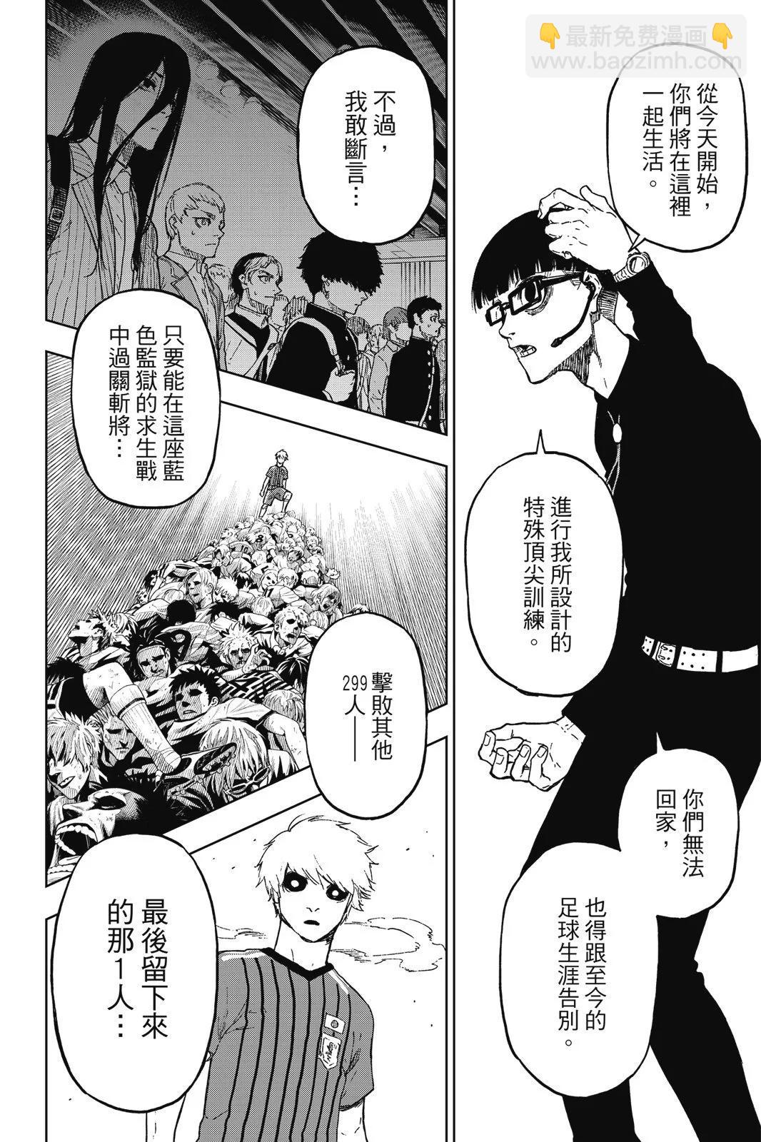 第01卷105