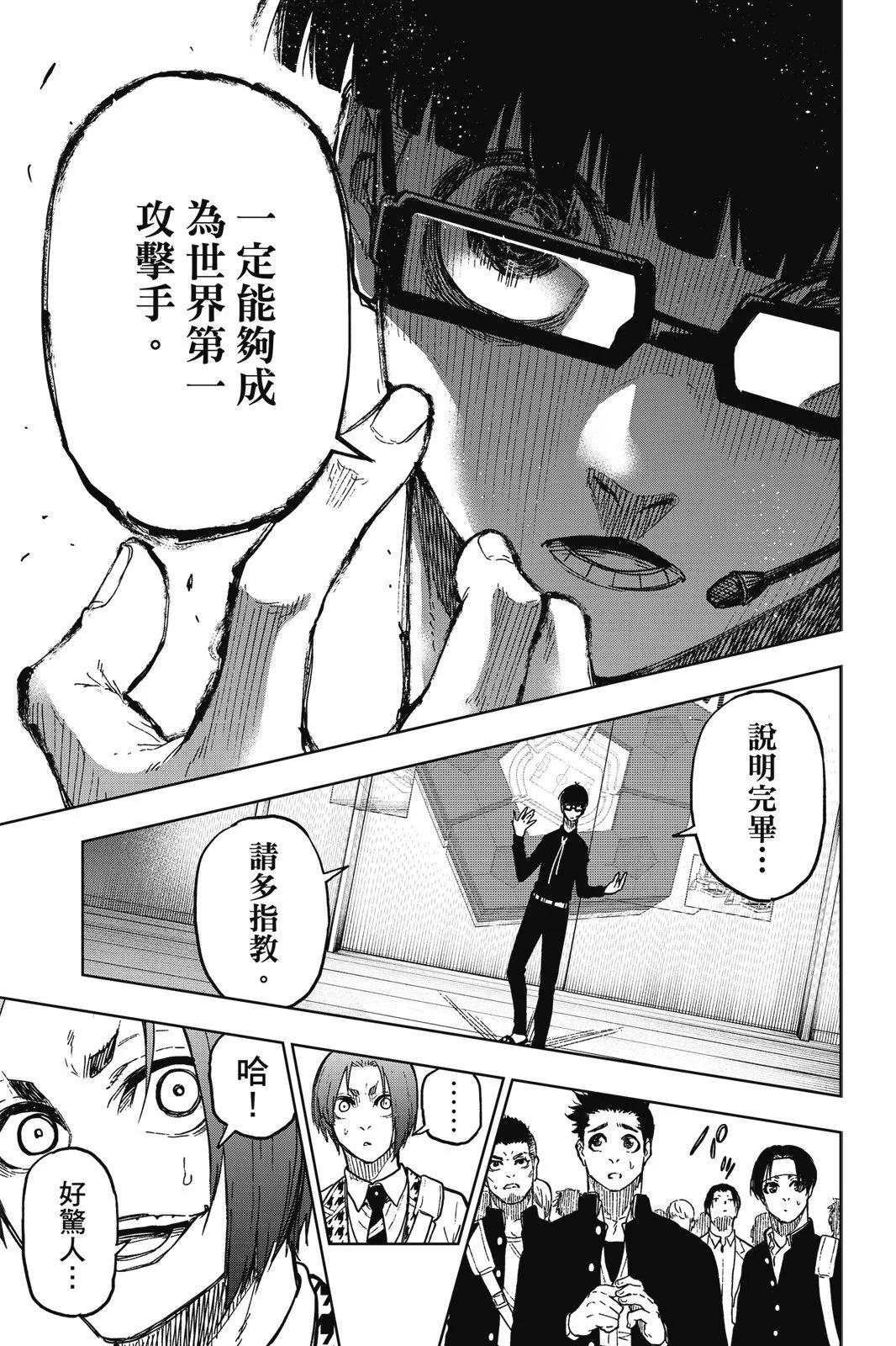 第01卷106