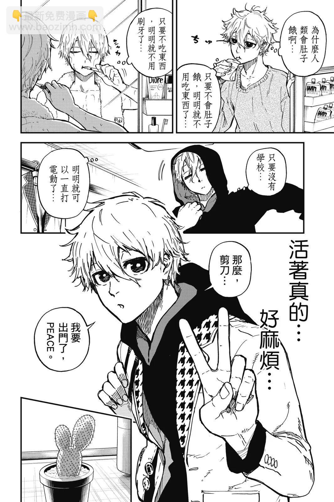 第01卷11