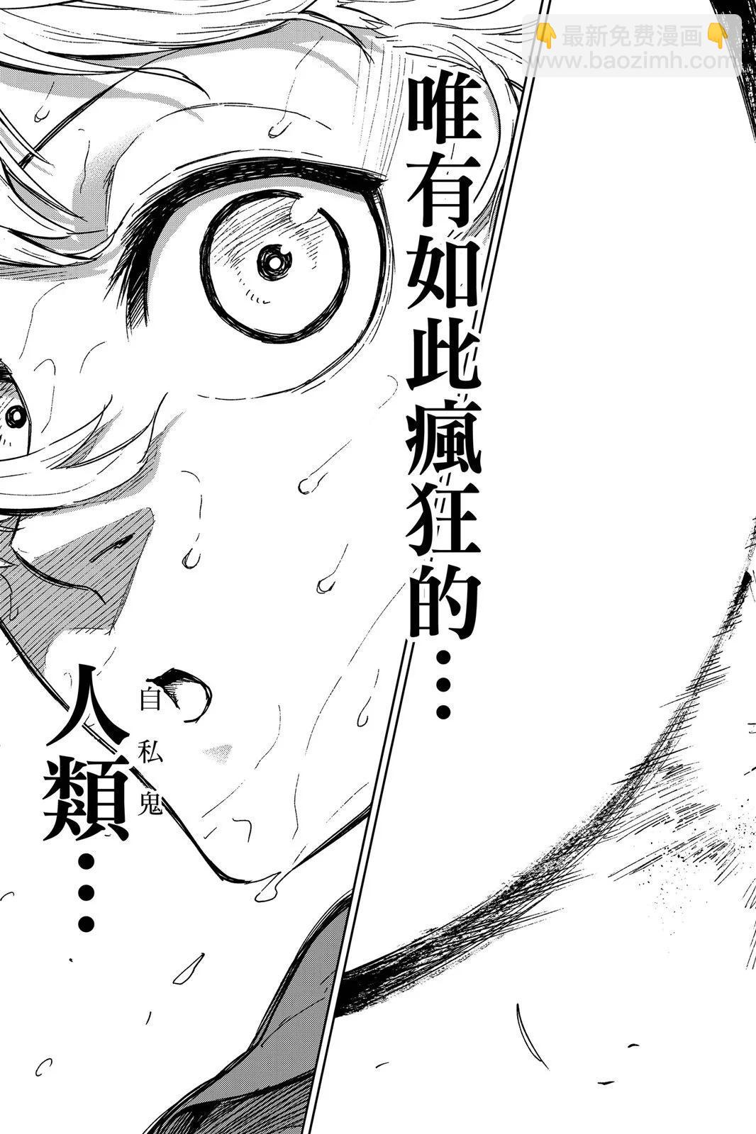 第01卷114