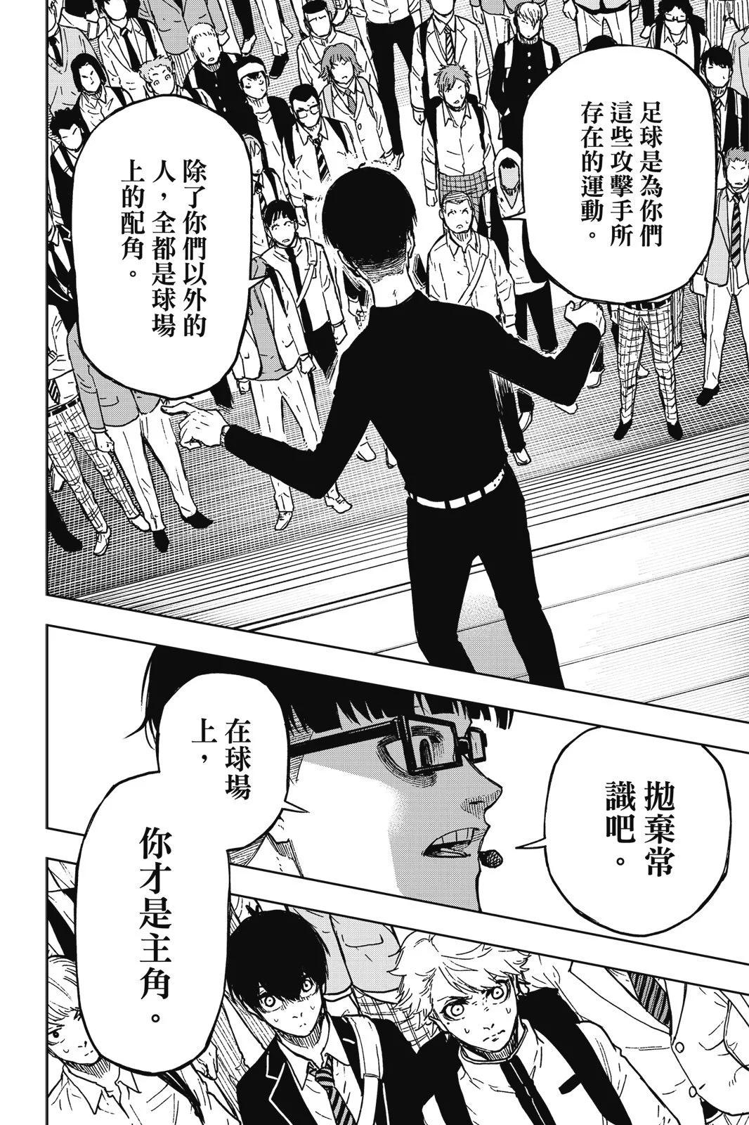 第01卷117