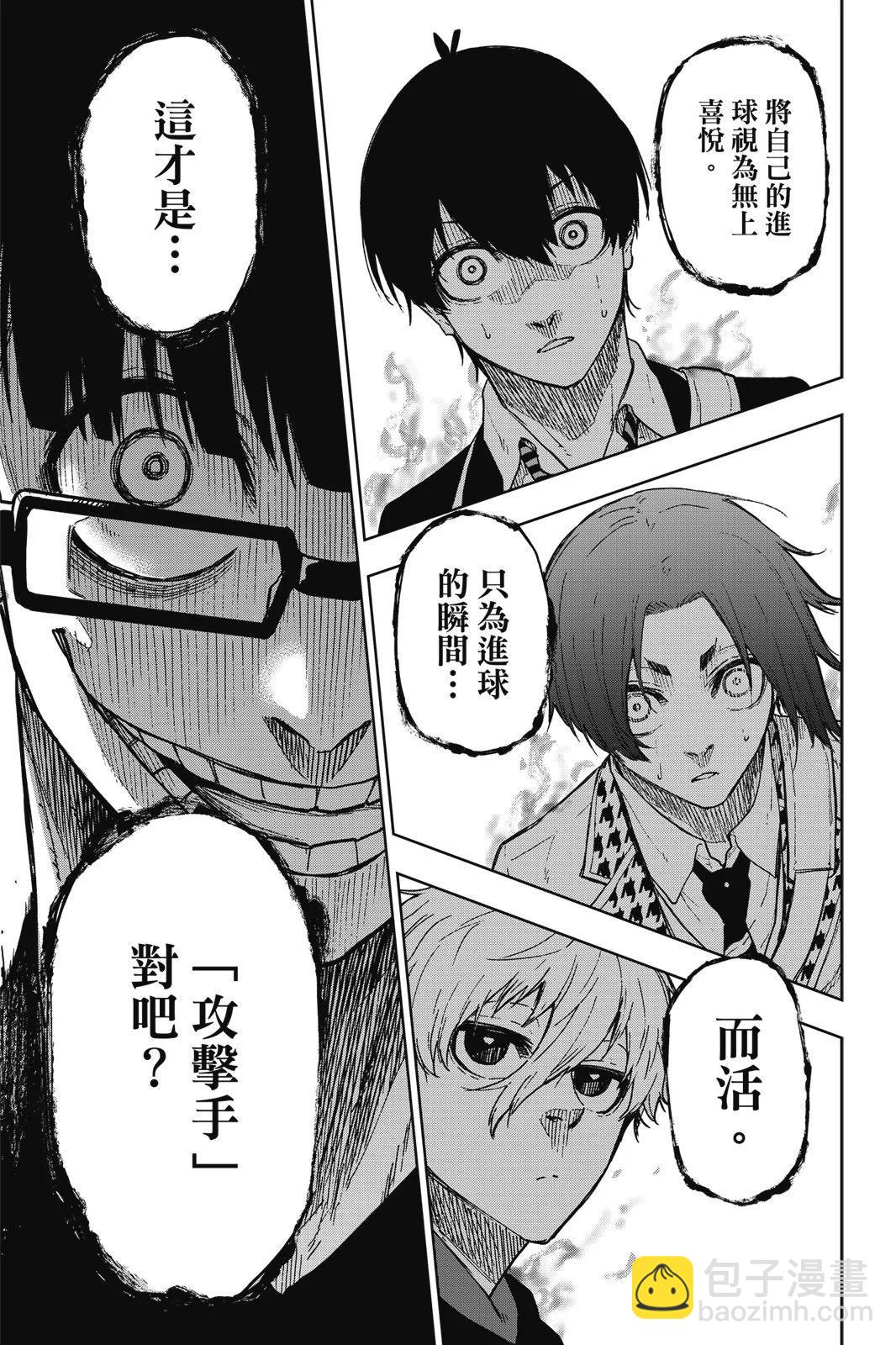 第01卷118