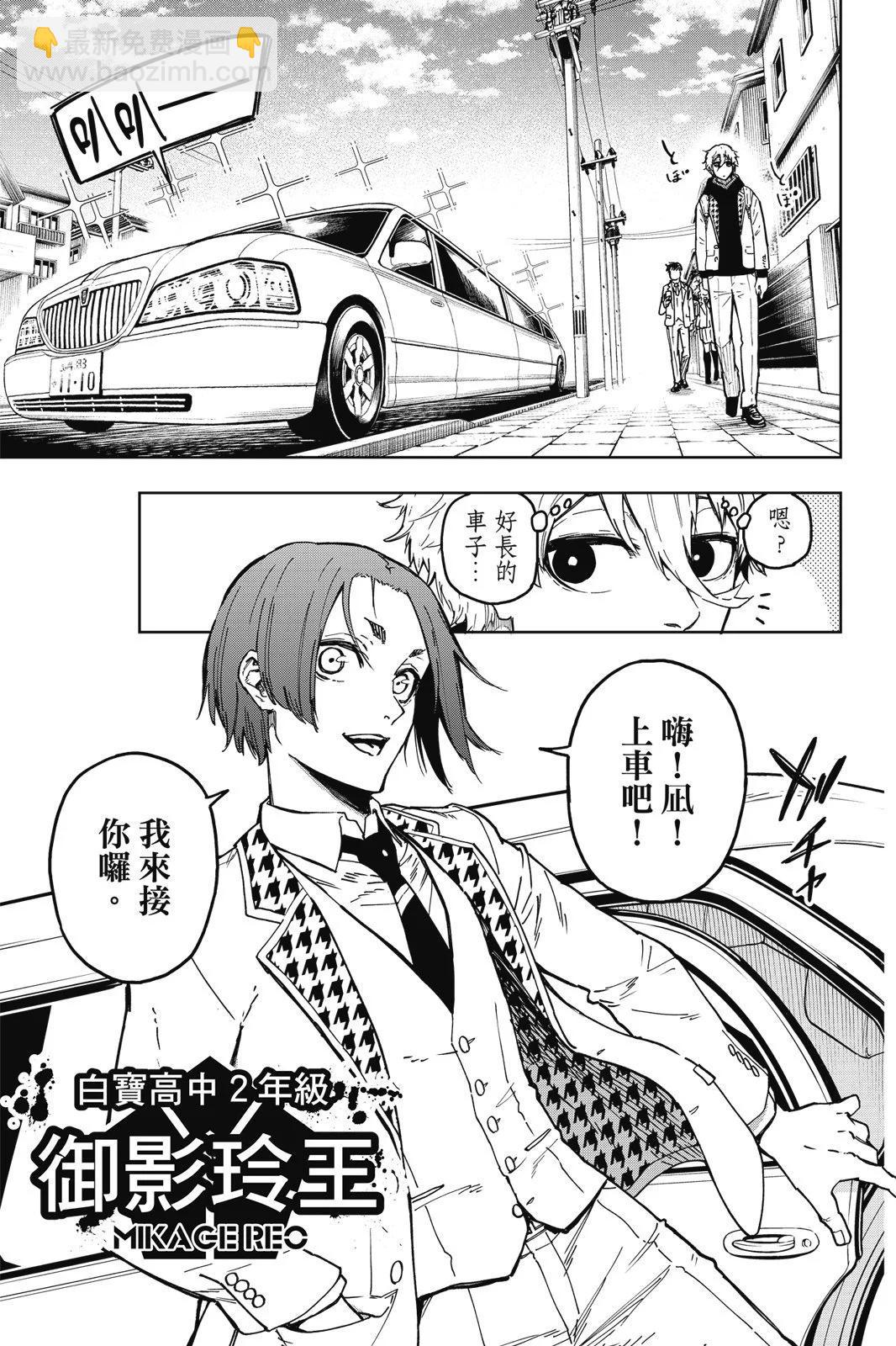 第01卷12