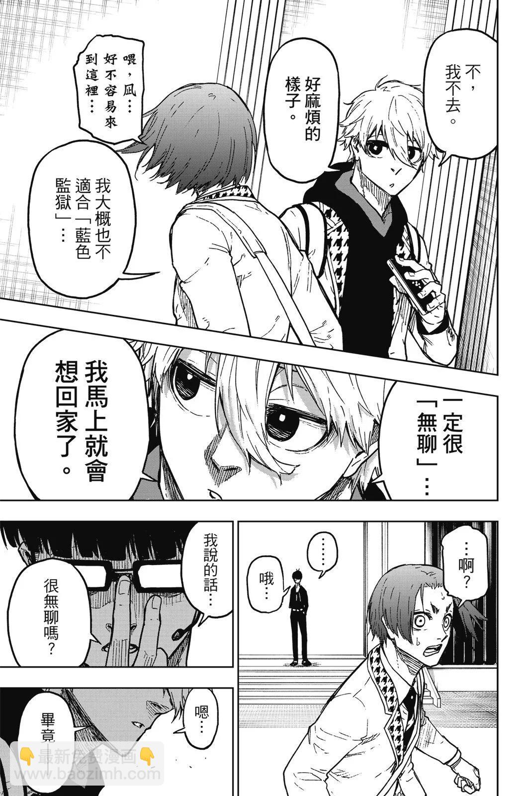 第01卷124