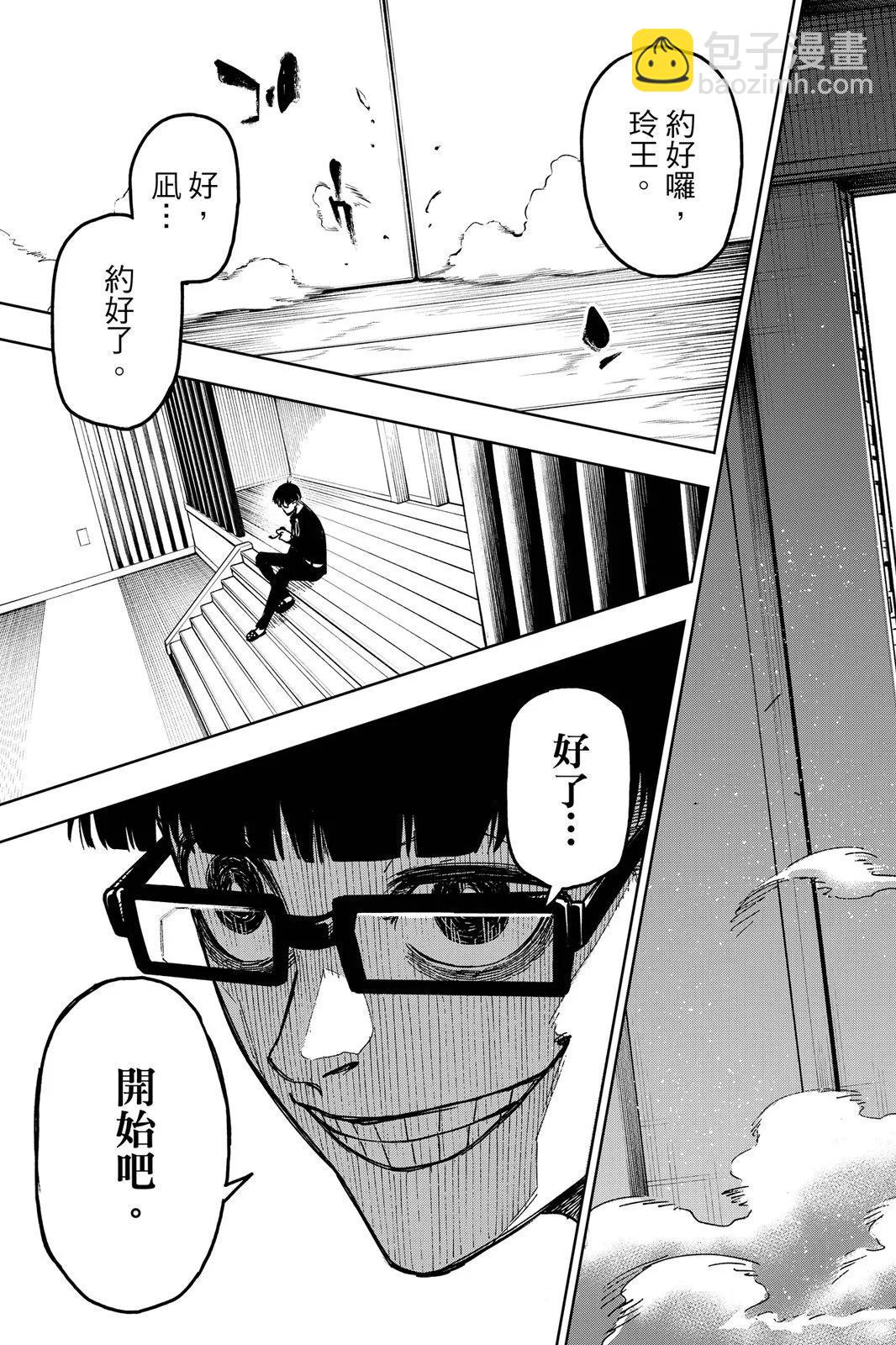 第01卷134