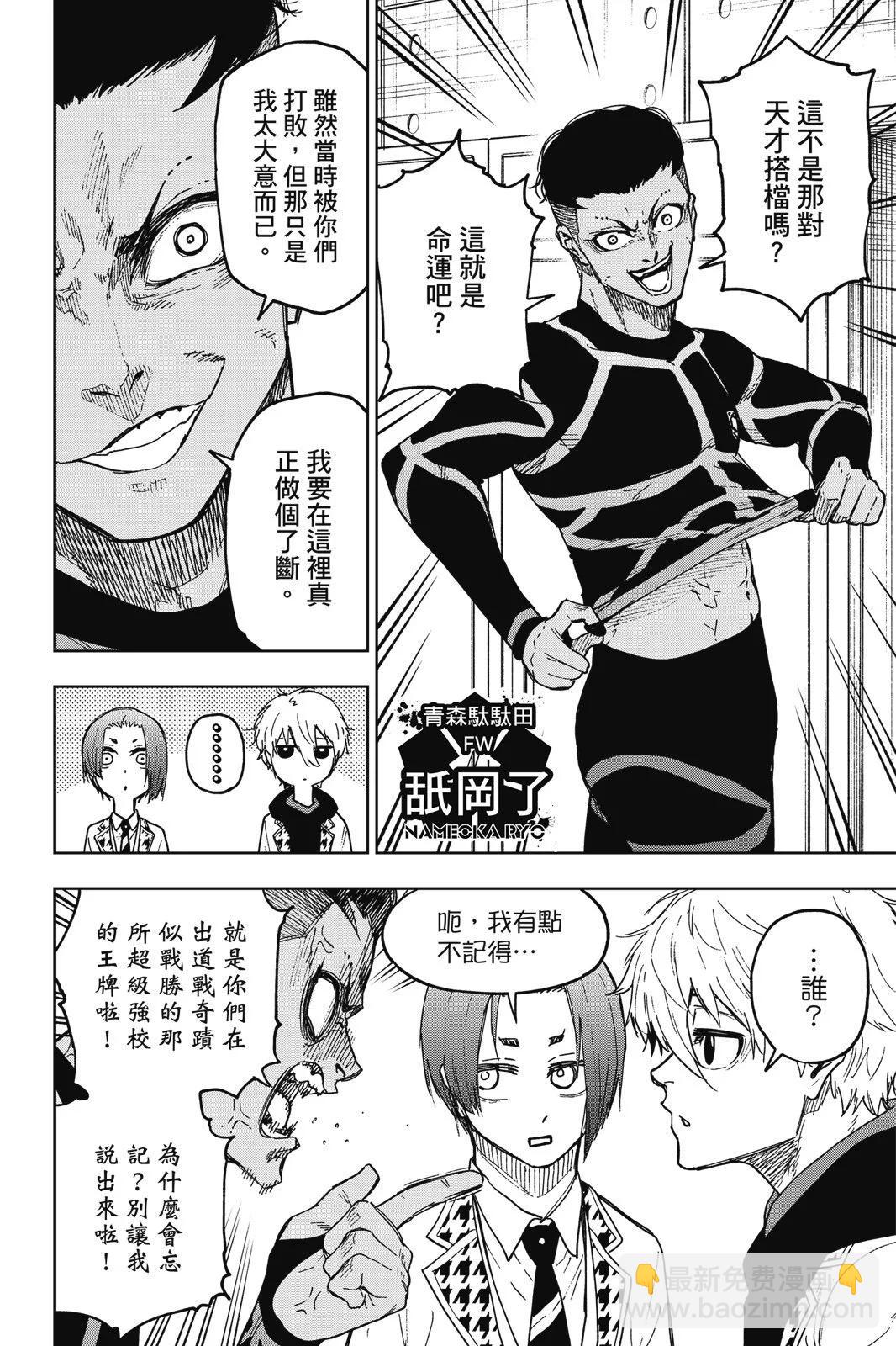 第01卷139