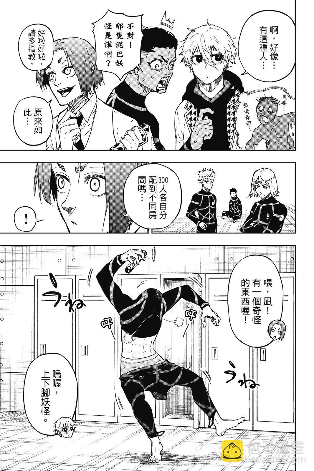 第01卷140