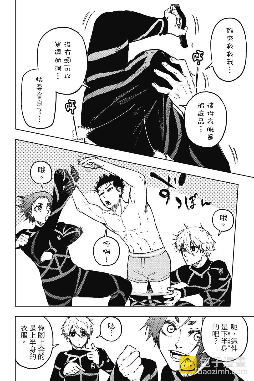 第01卷141