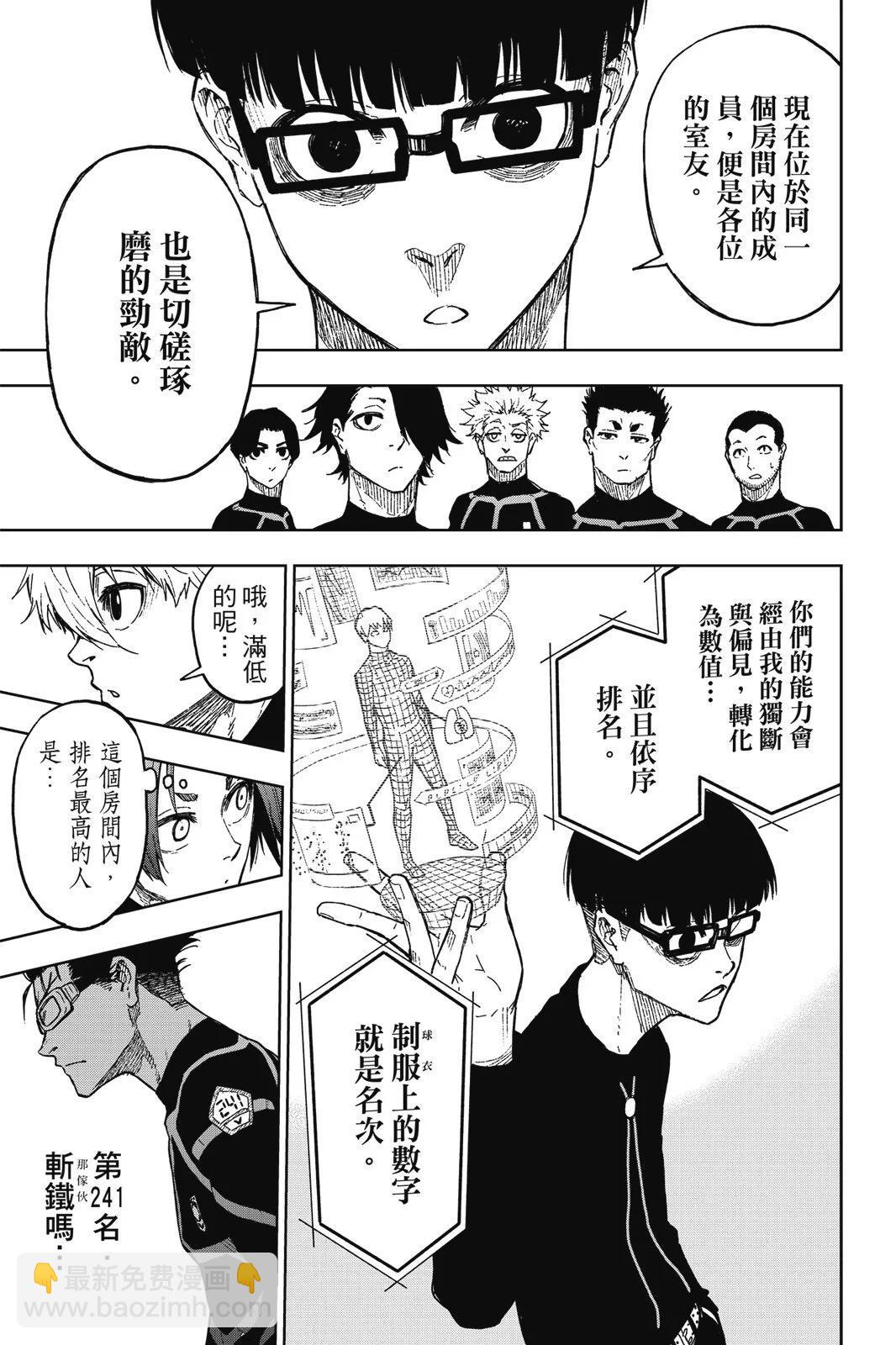 第01卷144