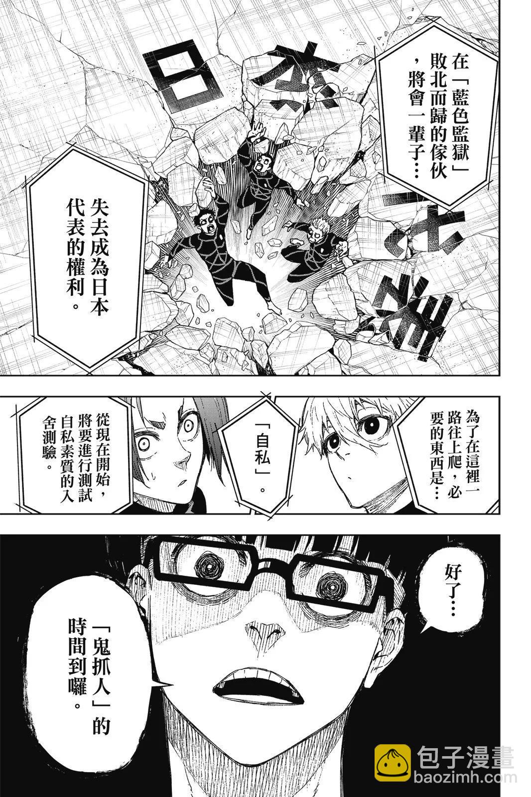 第01卷146