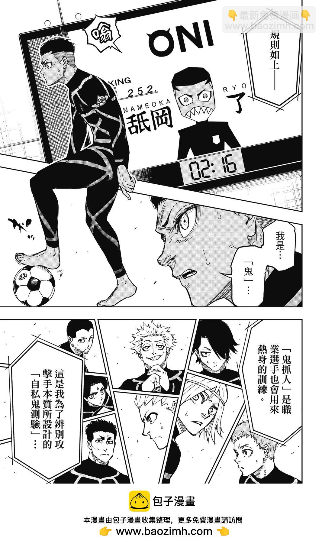 第01卷148