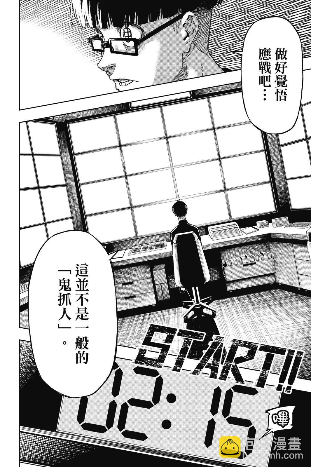 第01卷149