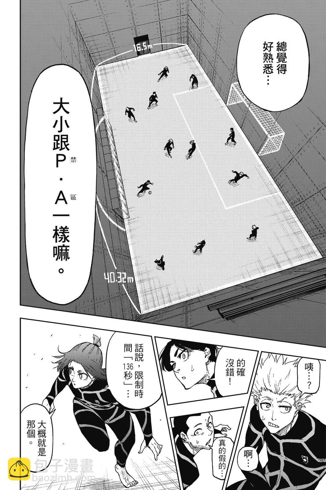 第01卷153