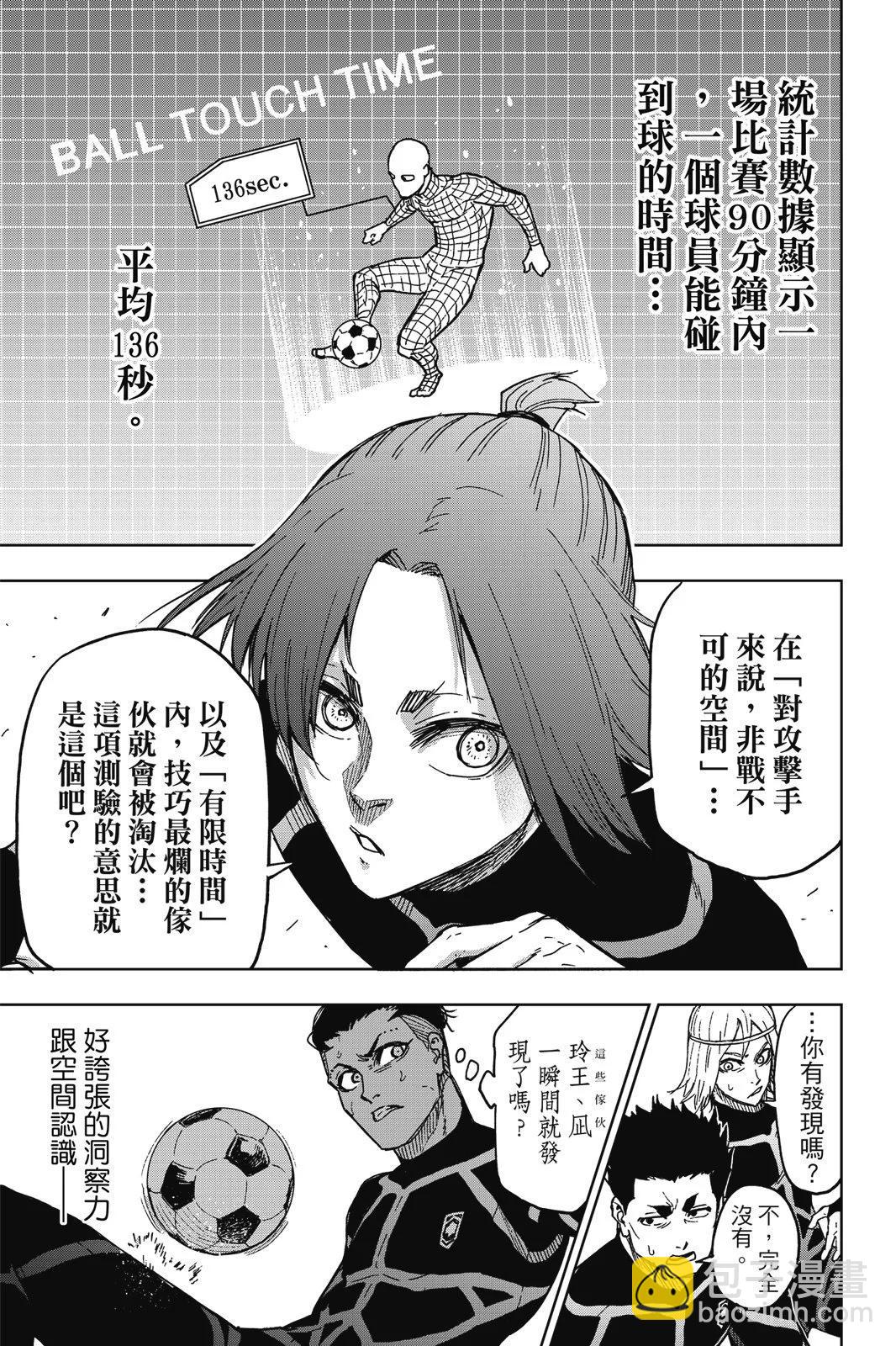 第01卷158