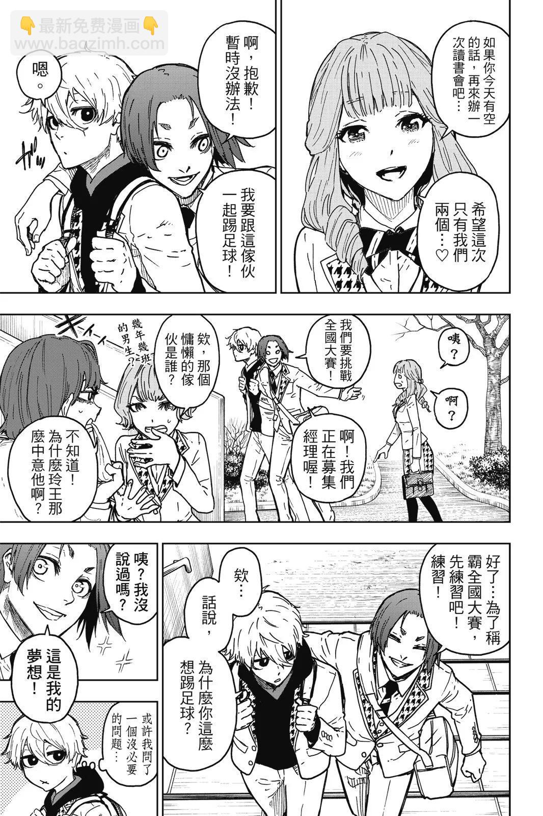 第01卷18