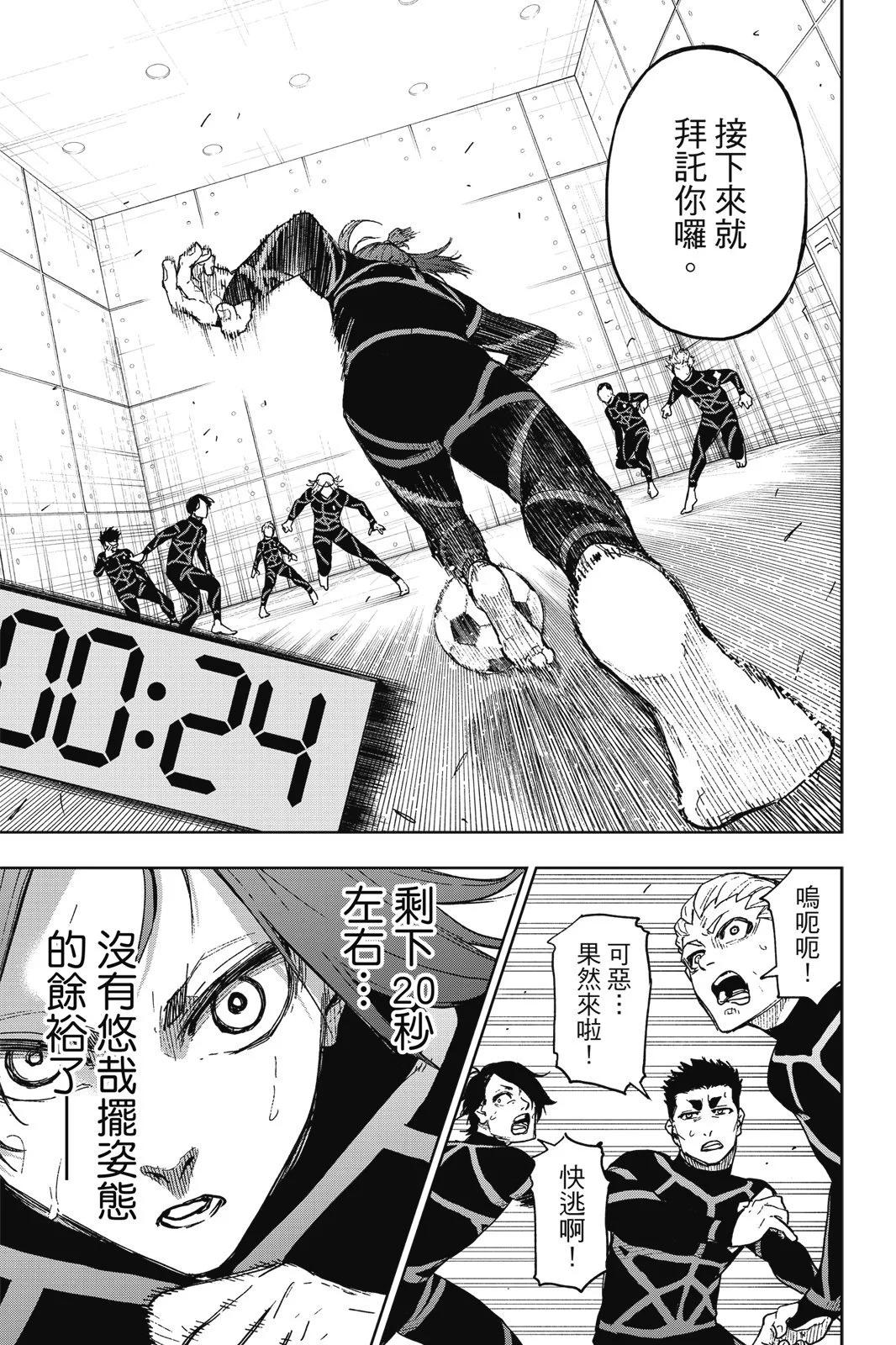 第01卷180