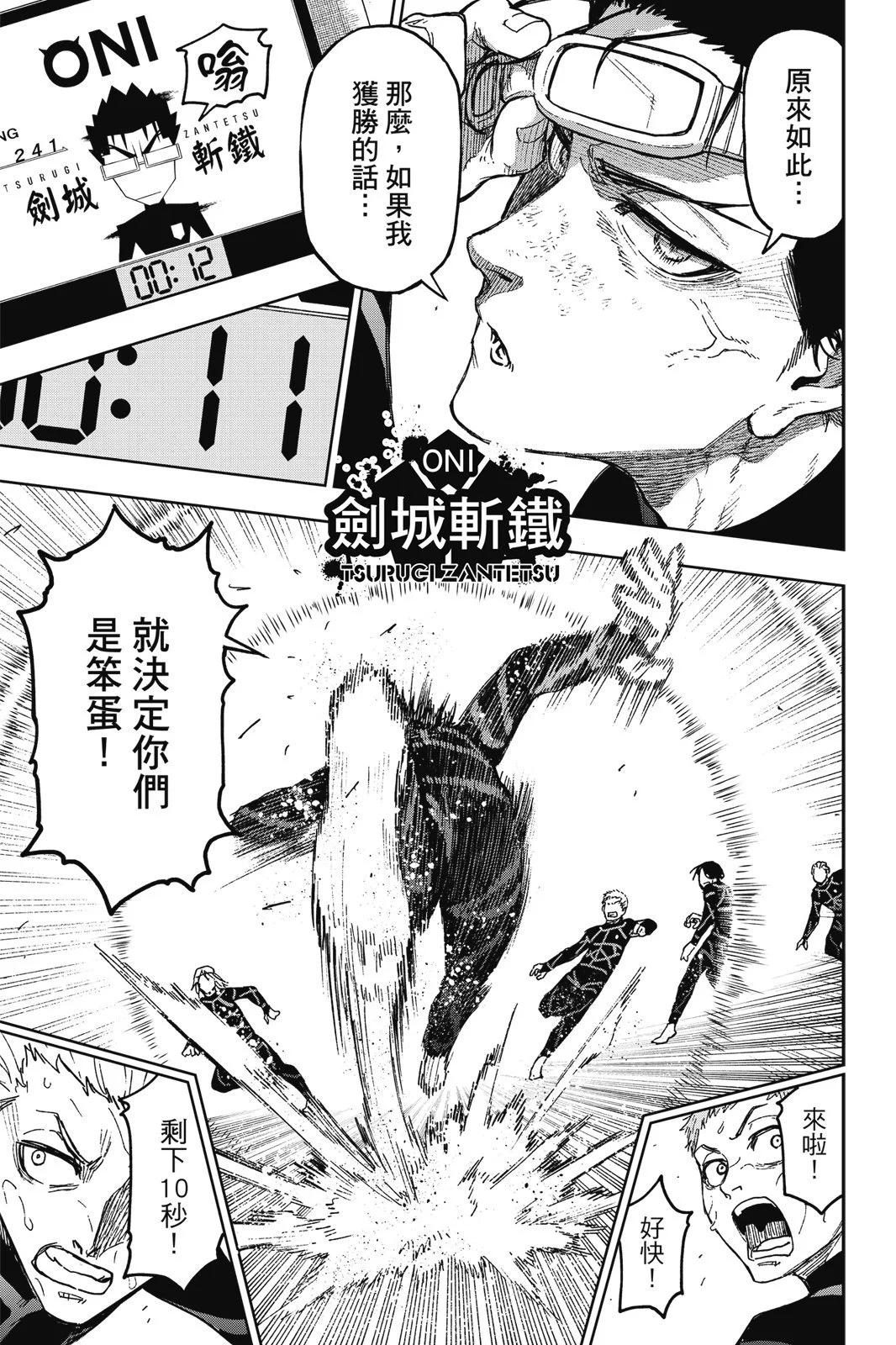 第01卷186