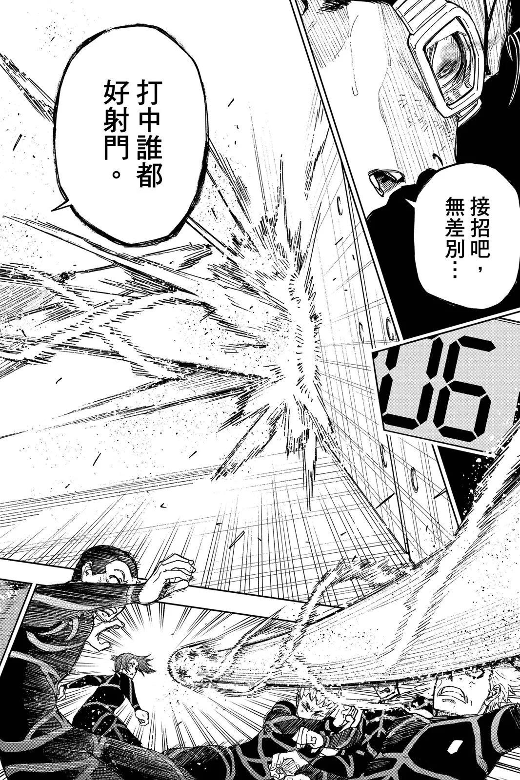 第01卷189