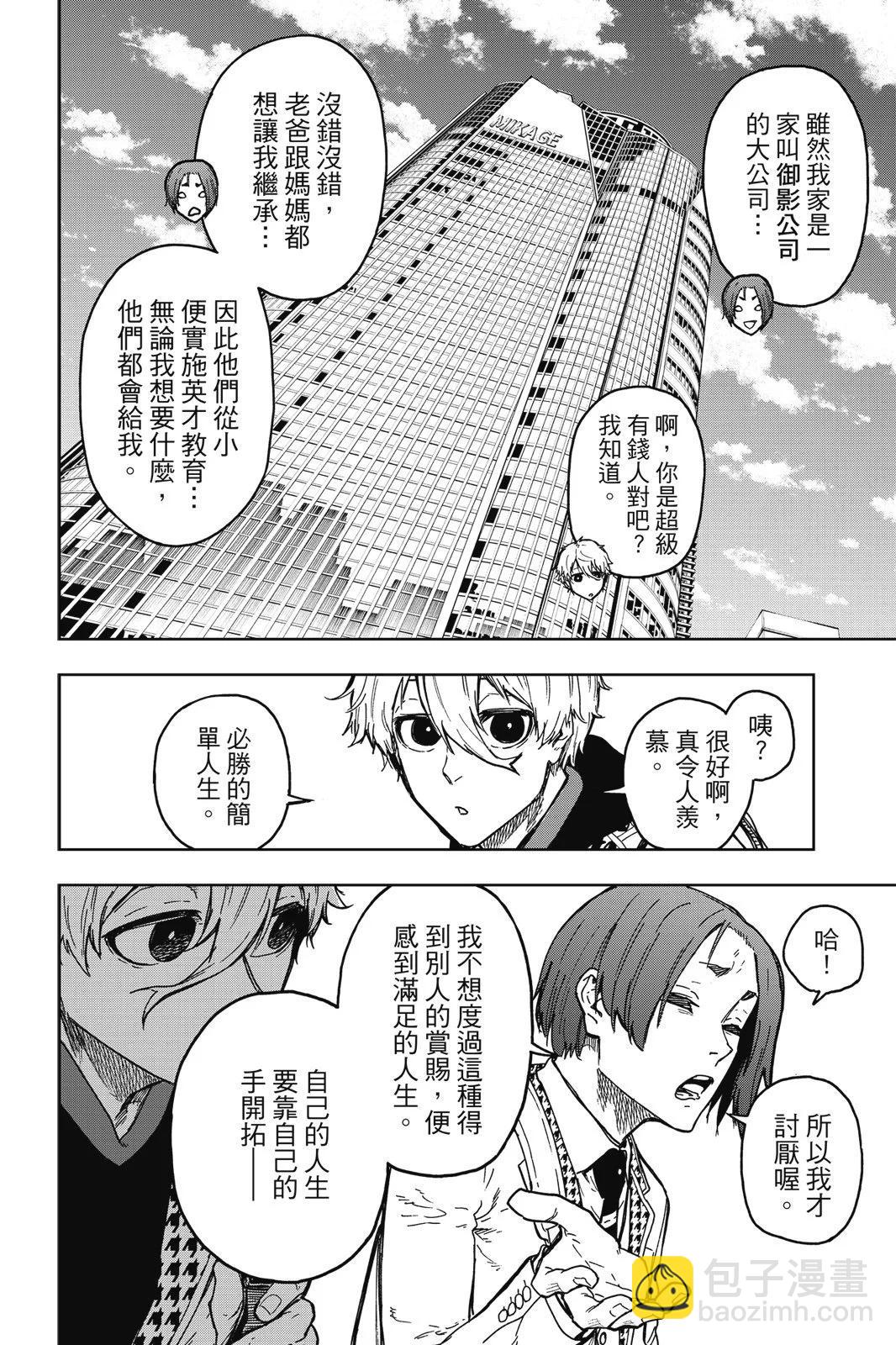 第01卷19