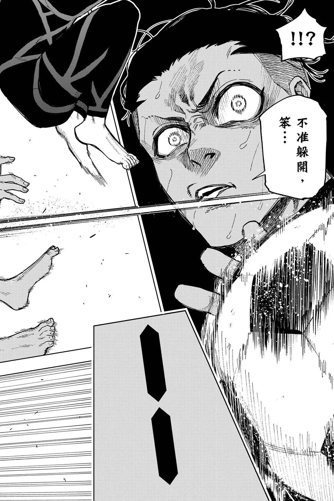 第01卷199