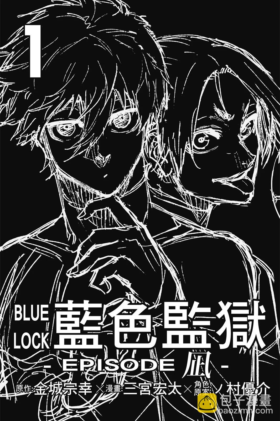 第01卷2