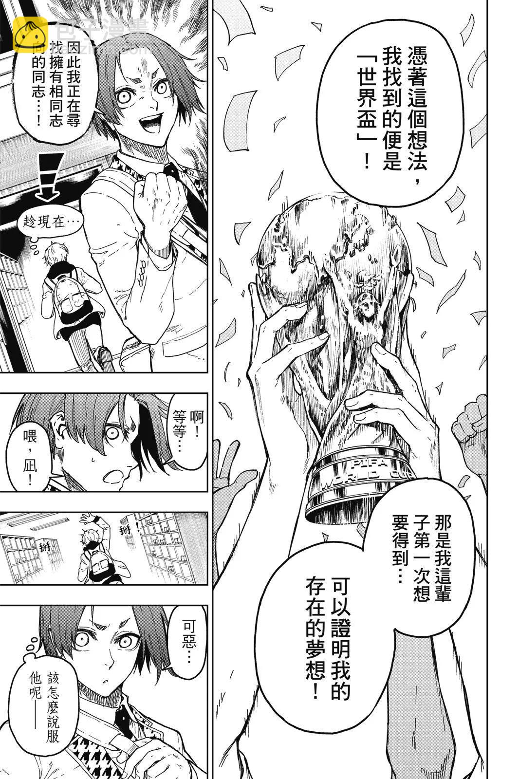 第01卷20