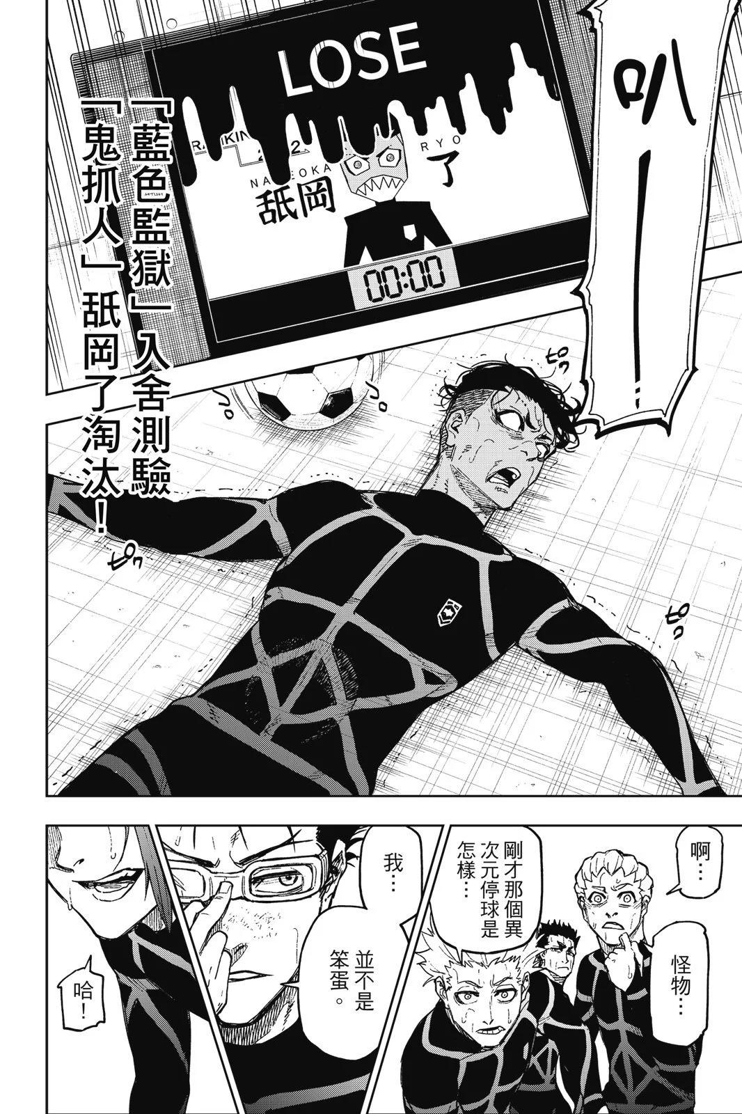 第01卷203