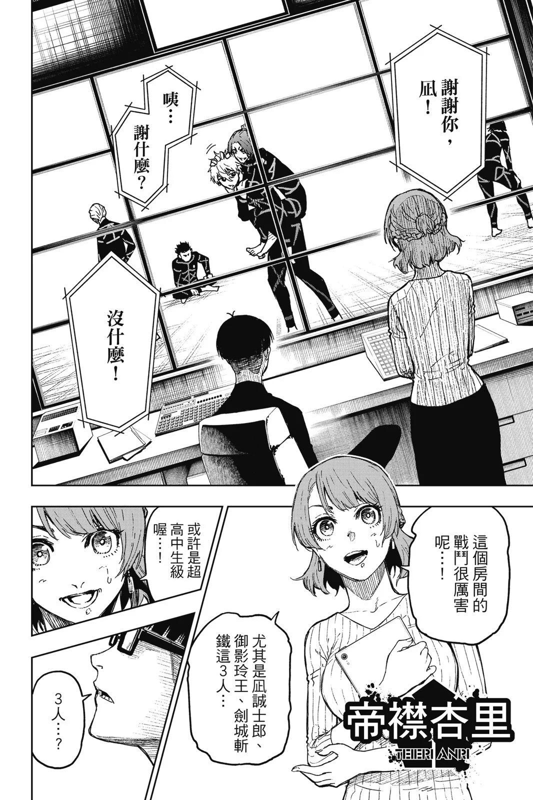 第01卷205