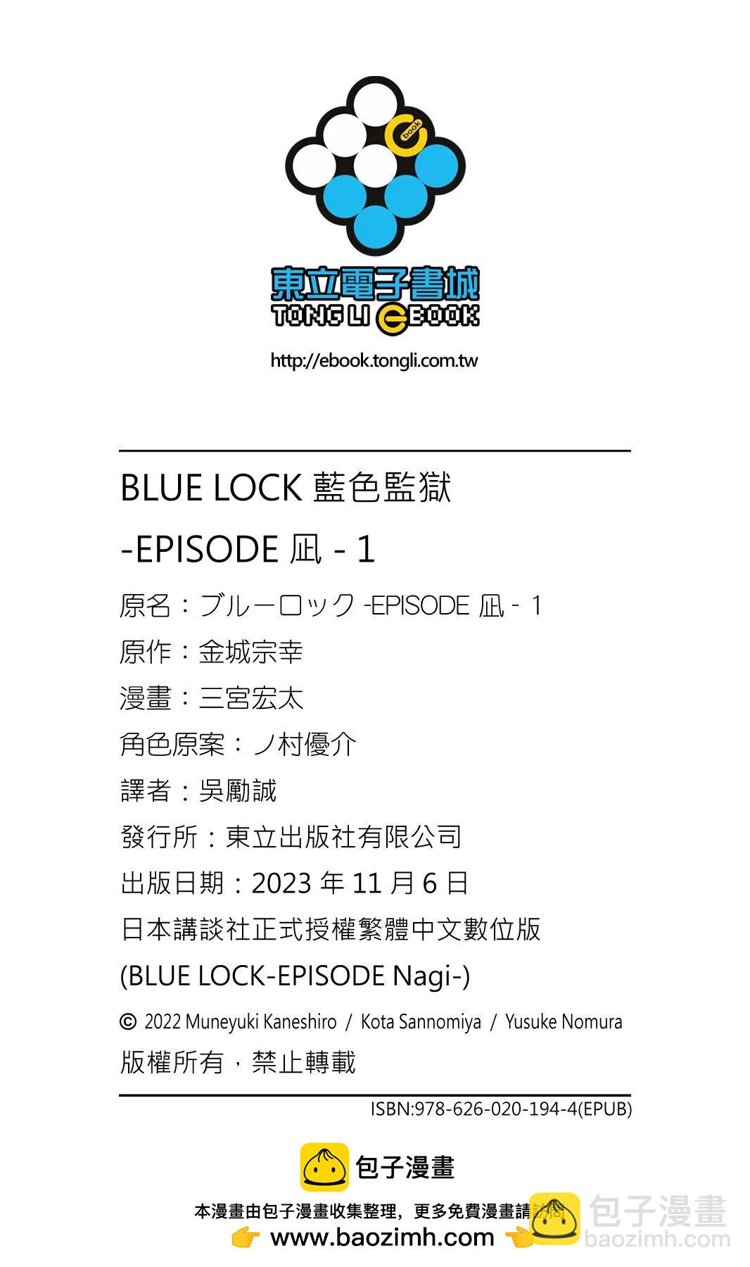 第01卷217