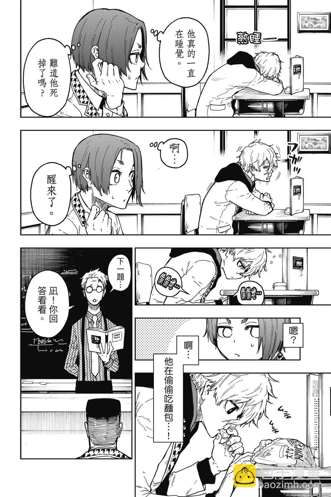 第01卷23