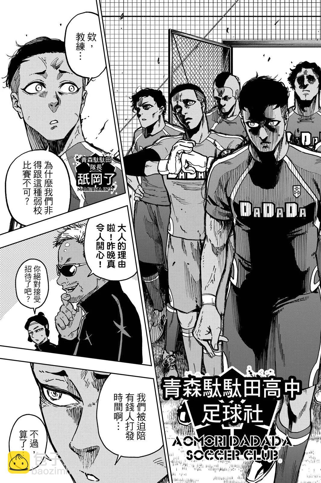 第01卷34
