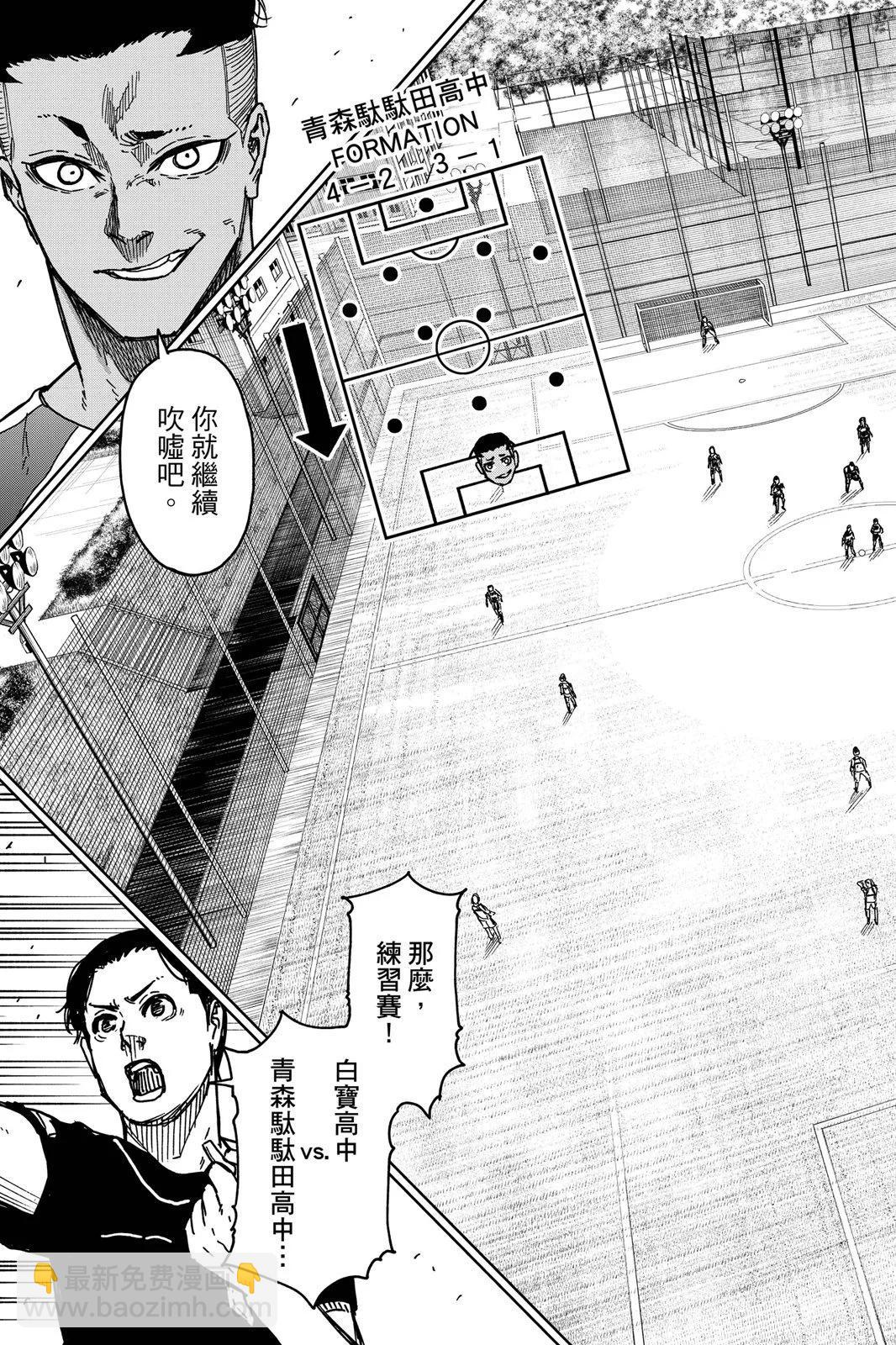 第01卷38