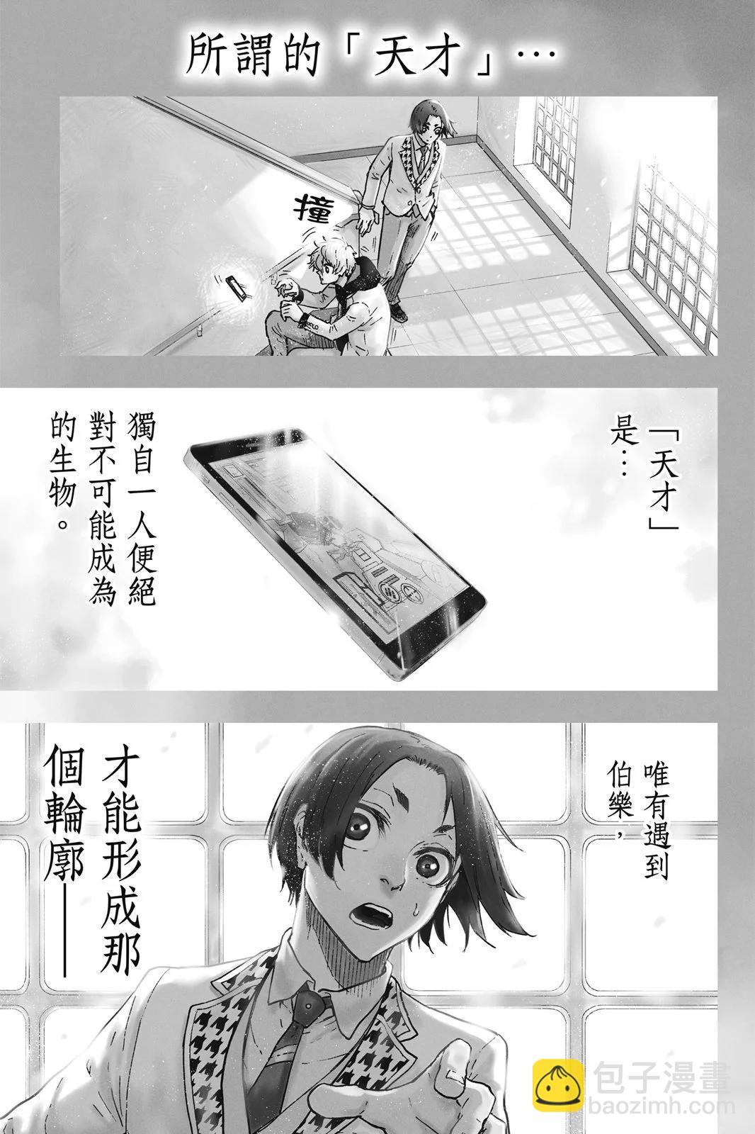 第01卷4
